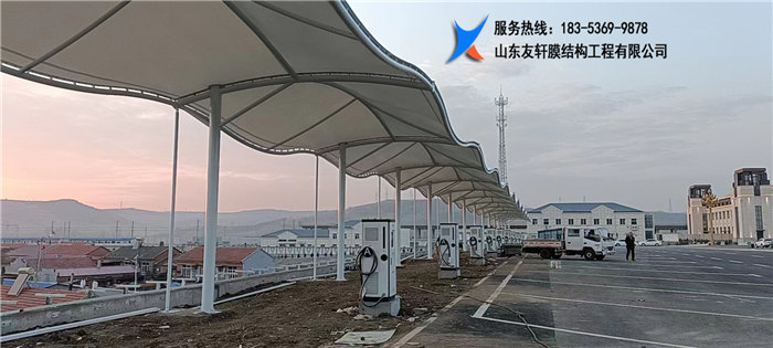 膜结构充电桩