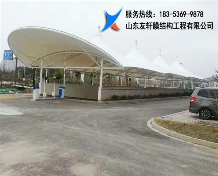 膜结构车库出入口