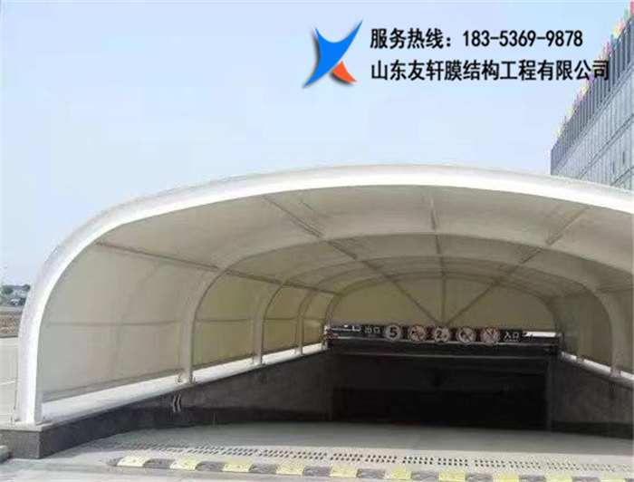 膜结构车库出入口