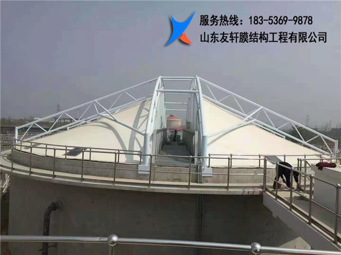 膜结构污水池加盖