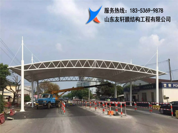 膜结构收费站通道