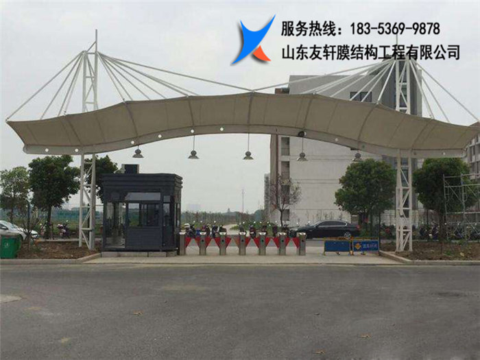 膜结构收费站通道