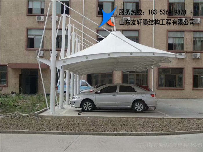 膜结构汽车棚
