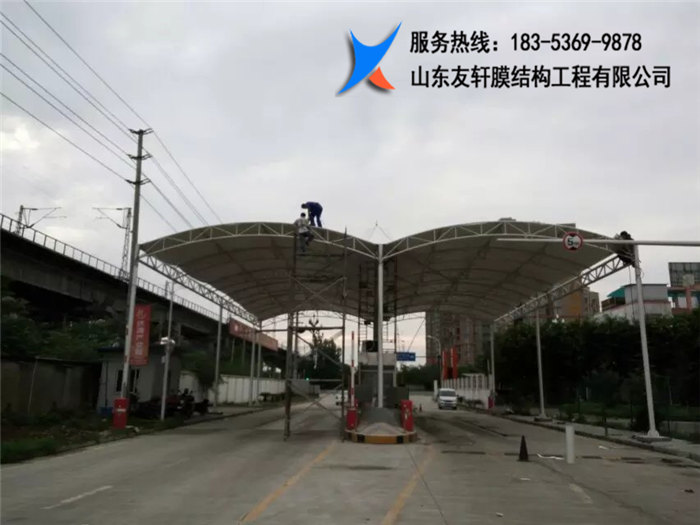膜结构收费站通道