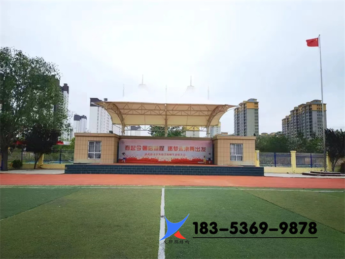 菏泽市成武县文亭实验学校膜结构...