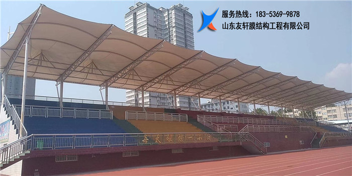 膜结构学校看台