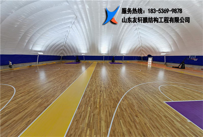 充气膜结构