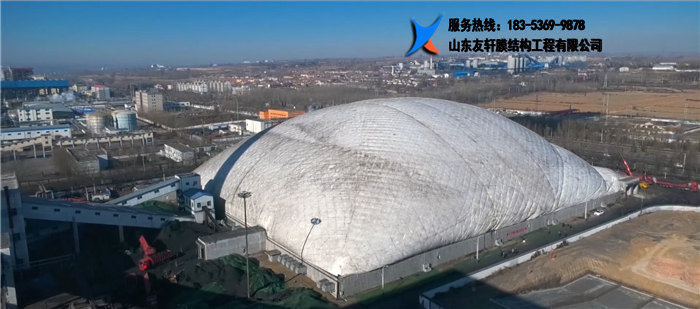 充气膜结构