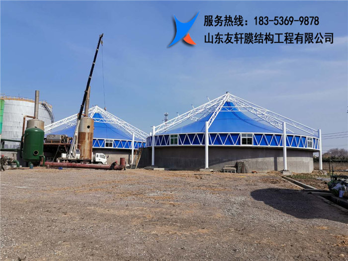 膜结构污水池加盖