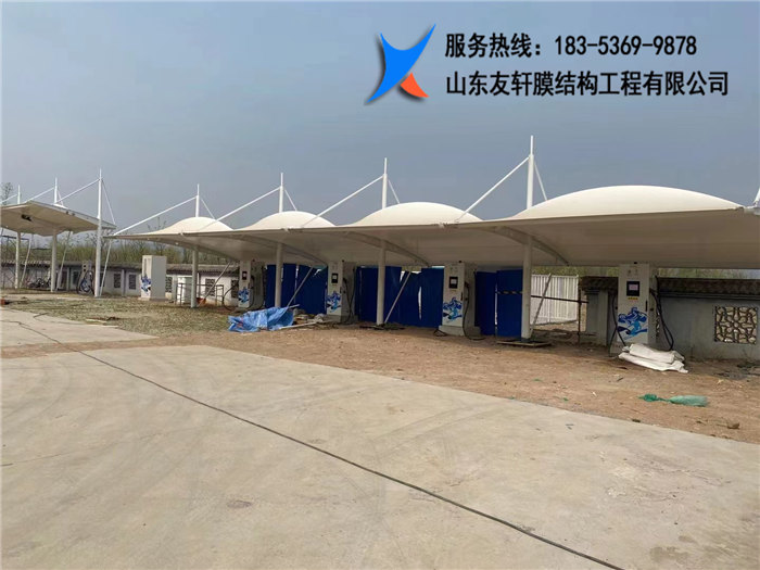 膜结构充电桩