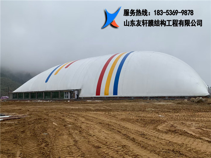 充气膜结构