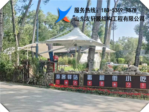 微信图片_202307081050573.jpg