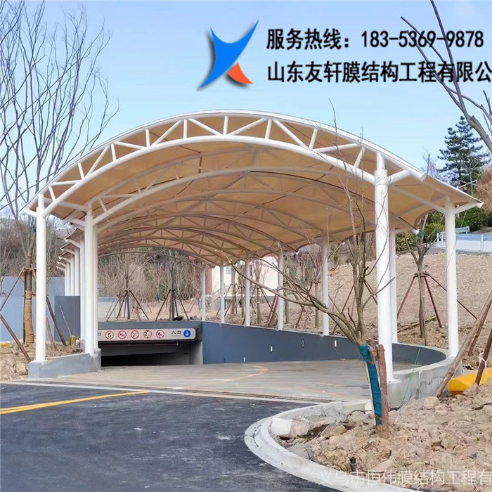 膜结构车库出入口